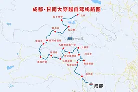 秘境甘南，成都自驾穿越甘南线路图，5-9月最佳旅行地，线路攻略