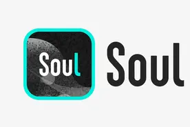 一分钟带你注册soul