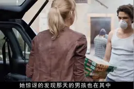 尺度最大的荷蘭電影女人放縱的代價太大我心中最撩人的愛情片禁忌视频封面