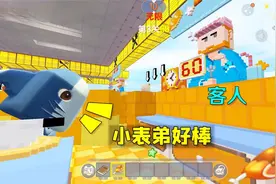 迷你世界：所谓哥弟搭配，干活不累，我和小表弟经营了一家小餐厅