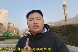 初恋与我在新郑机场洒泪而别，离别的痛楚撕心裂肺感觉，痛苦不已