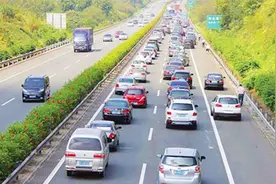 全国首条到期免费高速来了？全程不收一分钱？广东车主高兴了？视频封面