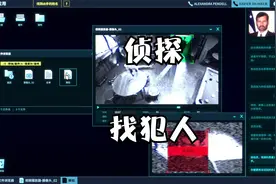 [新游]接线疑云 The Operator[STEAM新品节]