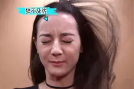 迪丽热巴和谢娜挑战强风机吹脸，每人表情各有看头！热巴好显老视频封面