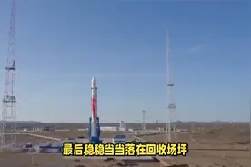 中国版星链狂飙，2.8万颗卫星布局太空，美国星链还能霸榜？视频封面