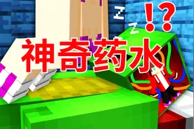 MC我的世界：神秘木偶现身！烦村陷入巨人危机，村民如何自救？