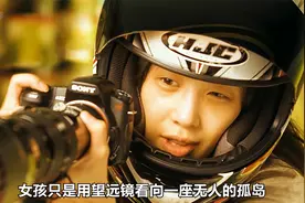 富家千金与流浪汉的爱情及救赎视频封面