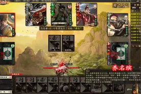 三国杀：新武将吕伯奢试用，一把AK横扫千军视频封面