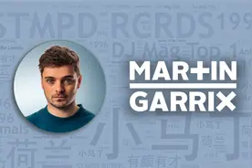 珠海VAC电音节必听全球最年轻百大DJ第一名小马丁Martin Garrix！视频封面