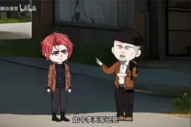 我激活了怪兽签到系统，我的宠物居然是哥斯拉.视频封面