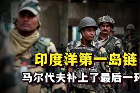 小姐身子丫鬟命，只想白嫖世界的印度，反而成了“失败的黄四郎”视频封面