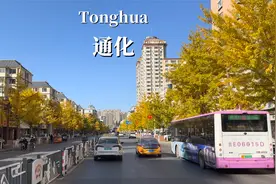 通化-一座山中有城、城中有水、山城相融的边境城市-4K60帧视频封面