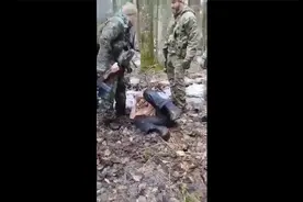 现在知道怕了？莫斯科恐袭抓捕现场视频，恐怖分子被割耳塞嘴视频封面