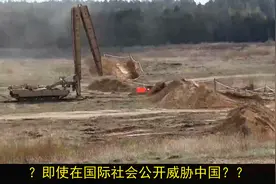 印度又急疯,中国花40000亿打造武器化工程,届时沙漠秒变塞上江南视频封面