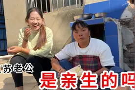 远嫁遇上这种婆婆真幸运，把儿媳当女儿宠，老公都吃醋了，真可爱视频封面