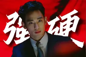 金秀贤颜值巅峰韩国电影《Real》疯批来袭！一人分饰三角高能不断视频封面