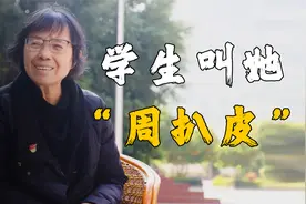 张桂梅：创办国内首所免费高中，改写2000个贫困女孩三代命运视频封面