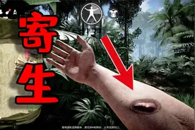 【盒子精】绿色地狱01：第一天就被虫子寄生了，又是难熬的一天