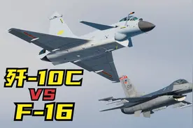 国产歼10战斗机 与 美军F16机炮大战！它们谁更强？战争模拟视频封面