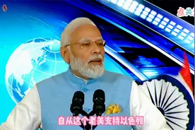 老美航母战斗群在红海激战，竟然还炒作东方国家052D在旁边围观！视频封面