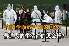 我国比较著名的八个海湾，由北至南分布均匀，其中三个位于渤海视频封面