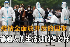我国比较著名的八个海湾，由北至南分布均匀，其中三个位于渤海视频封面