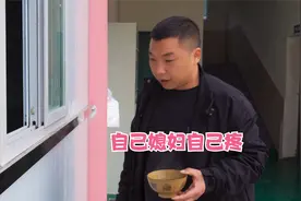 自己的老婆自己疼，你不疼会有人替你疼，要好好珍惜眼前的人视频封面