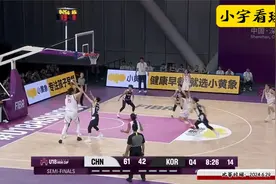 6月29日，U18中国女篮VS韩国！决战第四节 张子宇天神下凡 太牛了视频封面