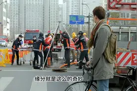 12年后遇到初恋，她的身边早已有了别人，原来时间可以冲淡一切视频封面