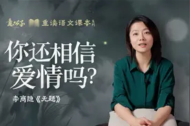为什么越来越多人不再相信爱情了？
