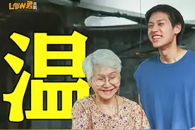 豆瓣9.0，2024最好哭的电影，值得去电影院观看！《姥姥的外孙》视频封面