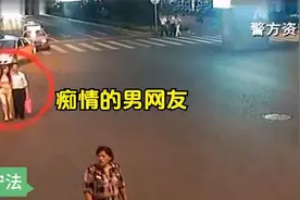 痴情的男网友视频封面