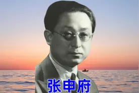 张申府：周恩来和张国焘的入党介绍人，为何现在寂寞无人知其名