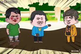 穿越平行世界绑定满级小孩系统，不仅炒饭做的出神入化还在河边挖视频封面