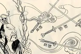 西方二圣后来去哪了视频封面