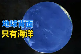 地球上最孤独的地方：南太平洋尼莫点，周围没有任何陆地视频封面