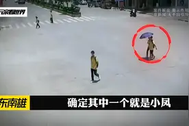 南京麦当劳战役：日本留学生公然辱华被痛殴，警方处理大快人心