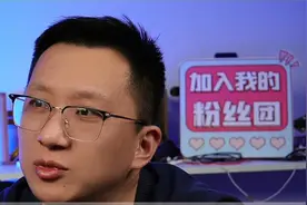 大家知道财务查账怎么查么？逻辑性很强视频封面