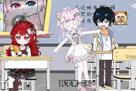 女友养成计划视频封面