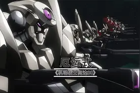 机甲大百科，GN量产机厄运式，详细介绍。