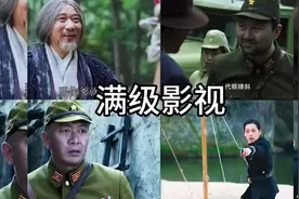 37. 盘点那些满级影视。“今年老子28了”。