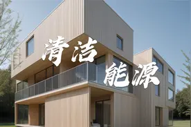 SunPower季度客户增长继续下降，2023财年出现重大净亏损视频封面