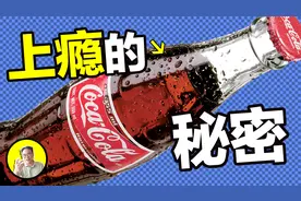 生物碱：辣椒减肥，番茄致命？ 植物中迷人的成分，是成瘾的根源