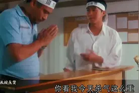 达叔经典：1974年，他第一次在东南亚打自由搏击就获得了冠军视频封面