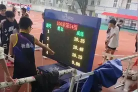 9秒86！网传湖南高中生百米跑进10秒，距苏炳添亚洲纪录差0.03秒视频封面