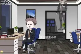 全程一口气看完沙雕动画【 狂徒律师：你把法官送牢里了