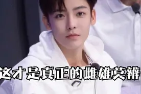 有效的男扮女装，这才是美的雌雄莫辨，比女人还妩媚动人视频封面