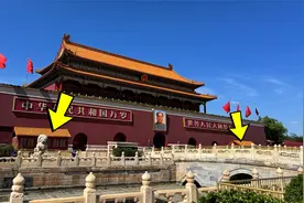 为什么北京天安门前有两个黄色小房子？有何作用？今天终于知道了视频封面