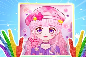 公主换装：魔法公主女团风，唱响不一样的魔法公主