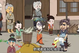 小女孩一出生就改变了全家人的生活，甚至全村人都跟着一起收益！视频封面